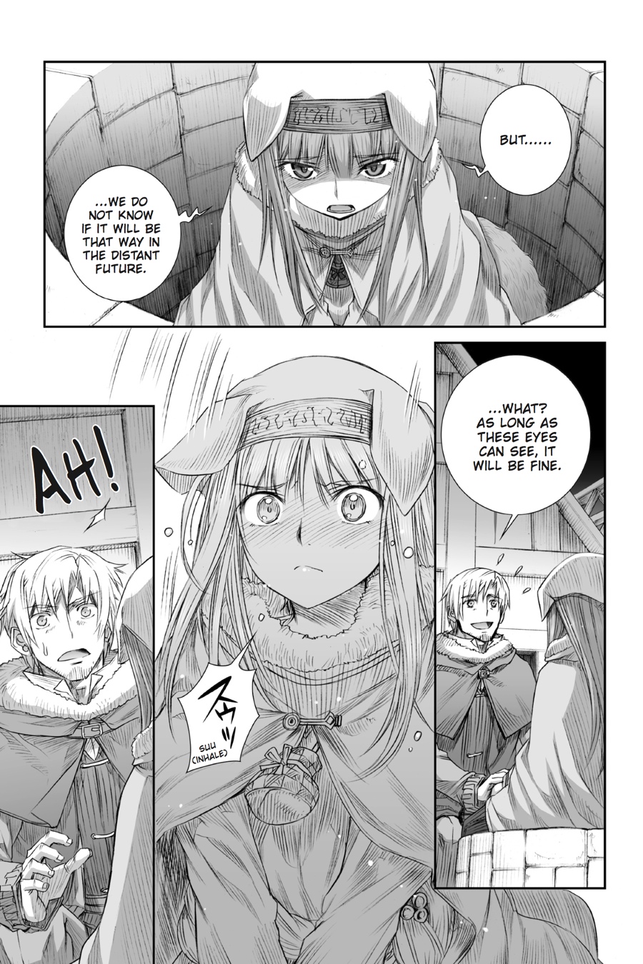 Read Ookami to Koushinryou Manga Online
