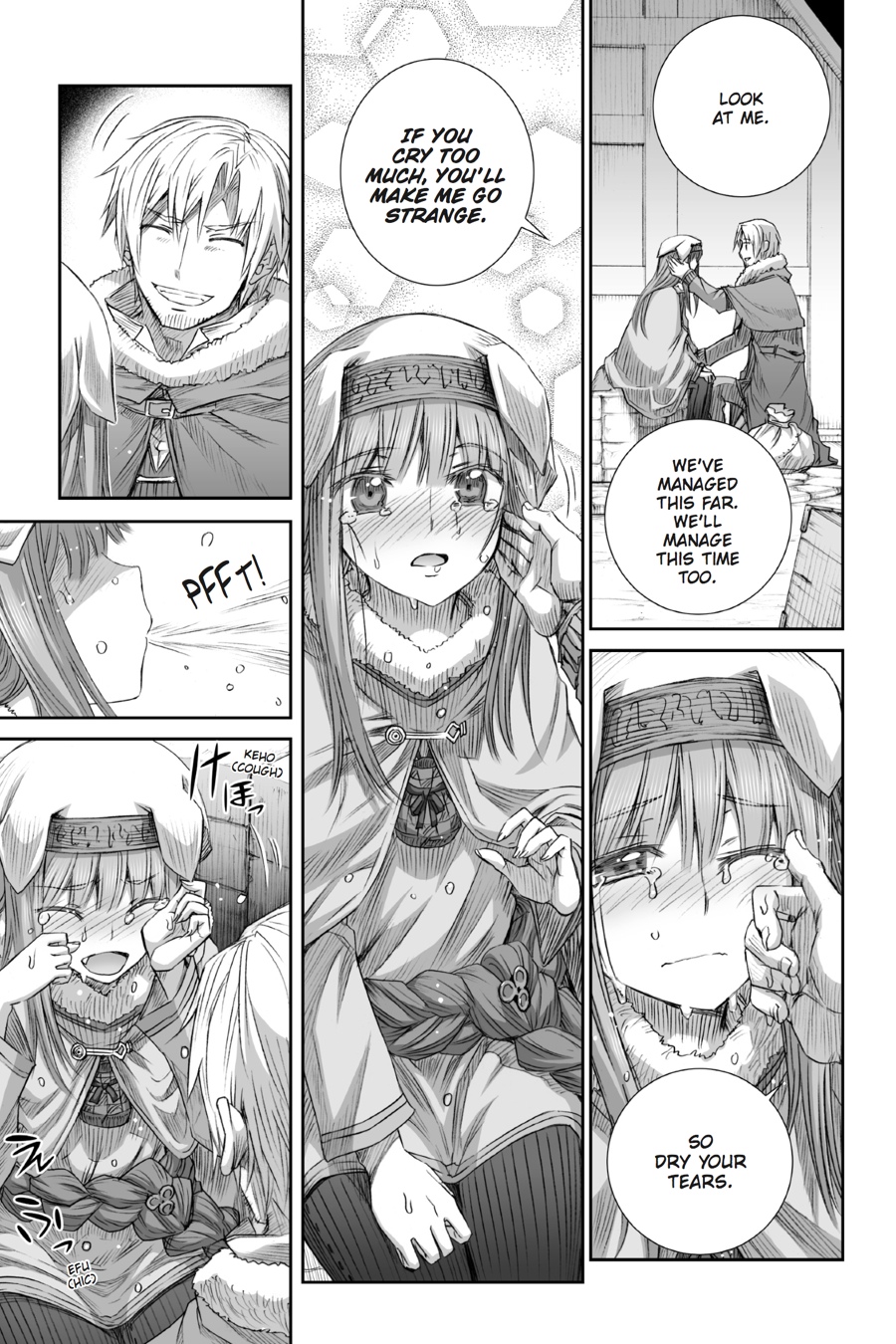 Read Ookami to Koushinryou Manga Online