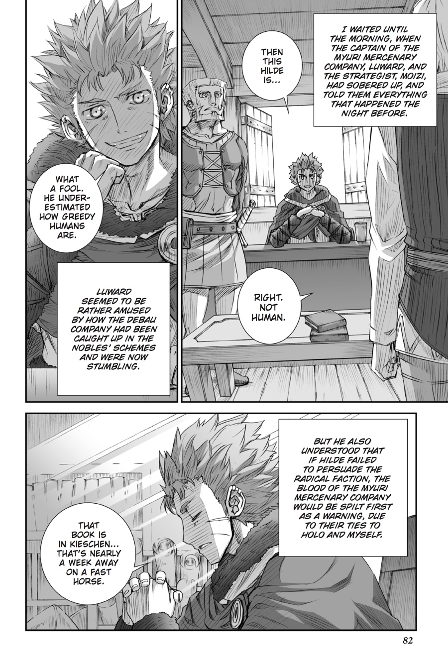 Read Ookami to Koushinryou Manga Online