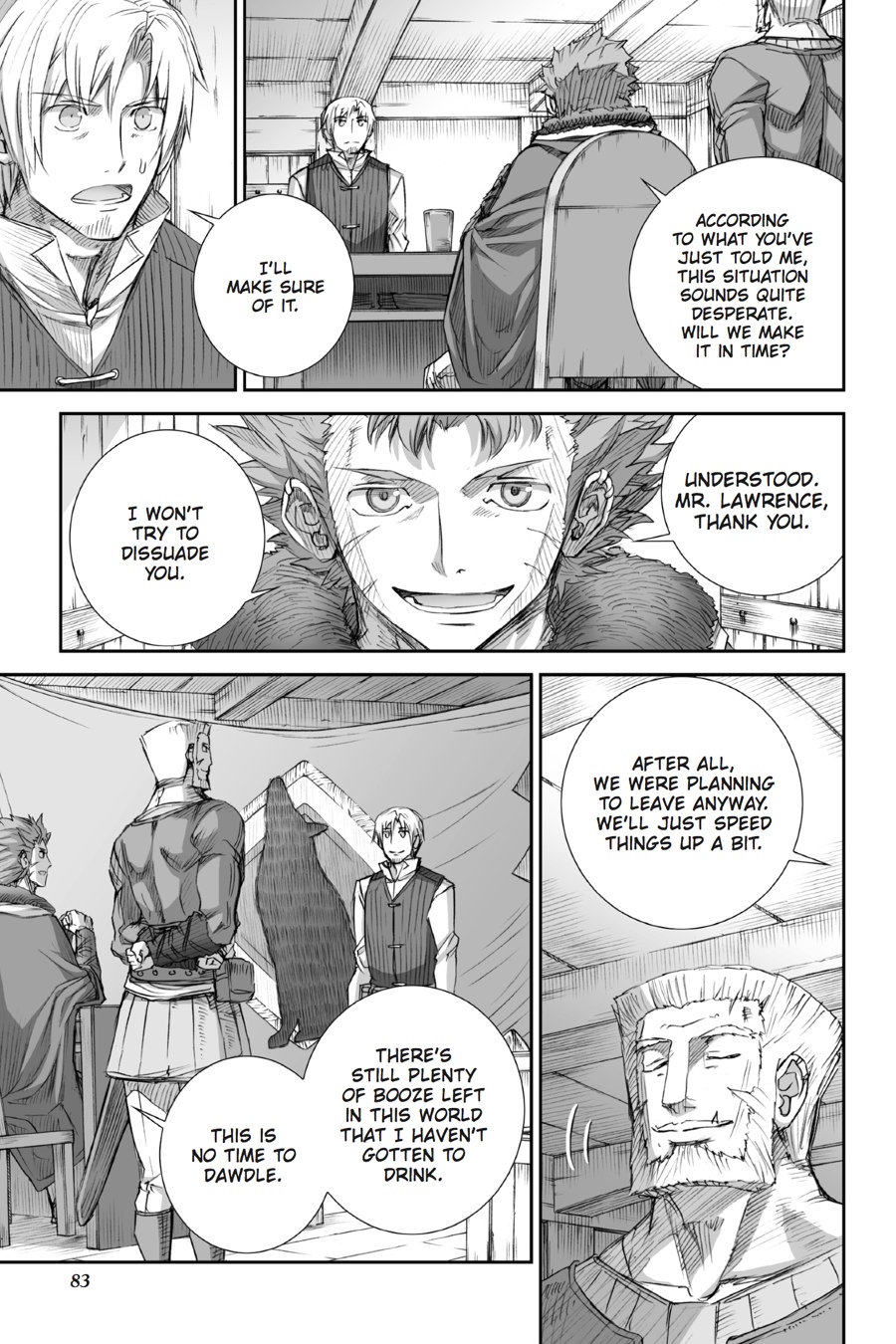 Read Ookami to Koushinryou Manga Online
