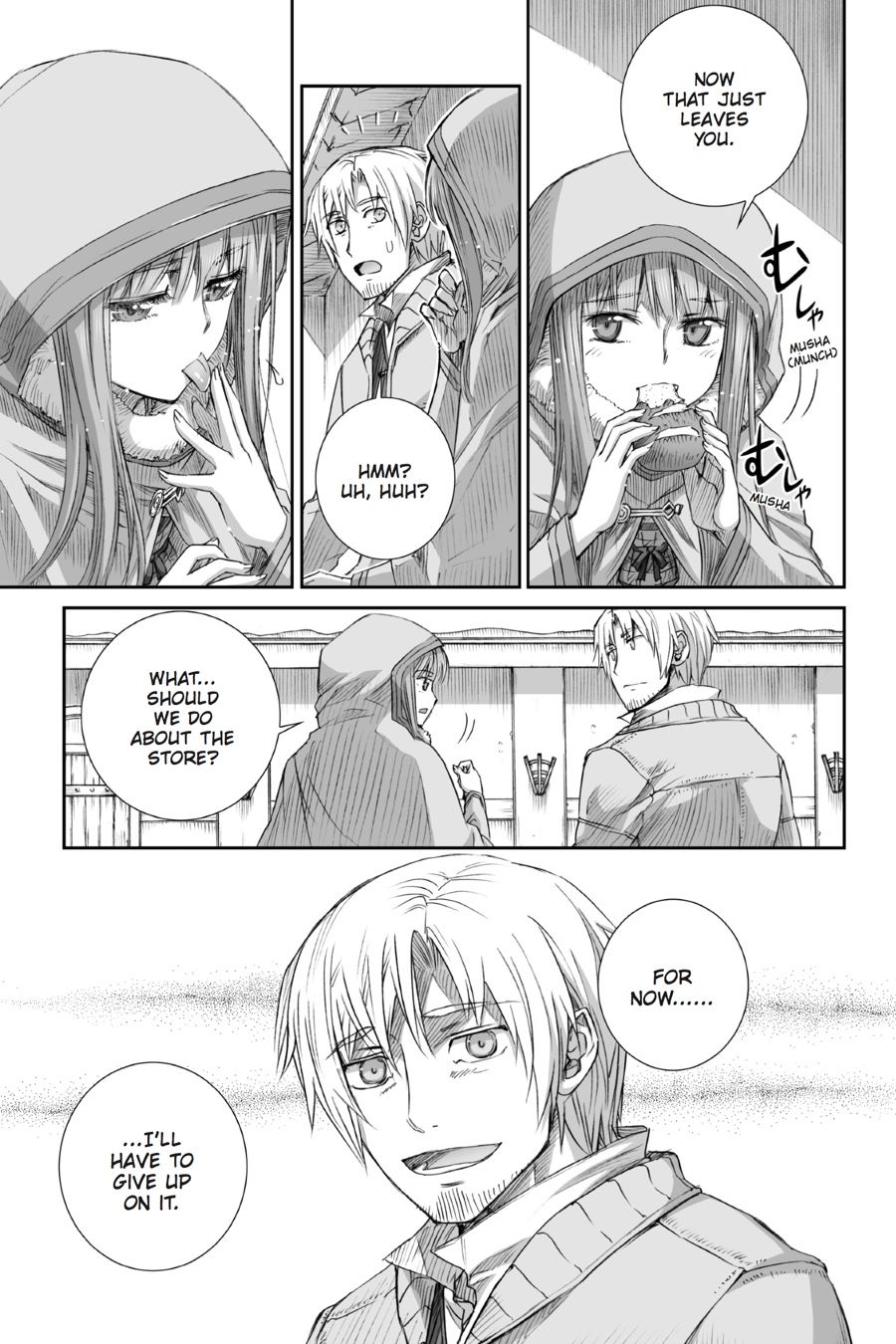 Read Ookami to Koushinryou Manga Online