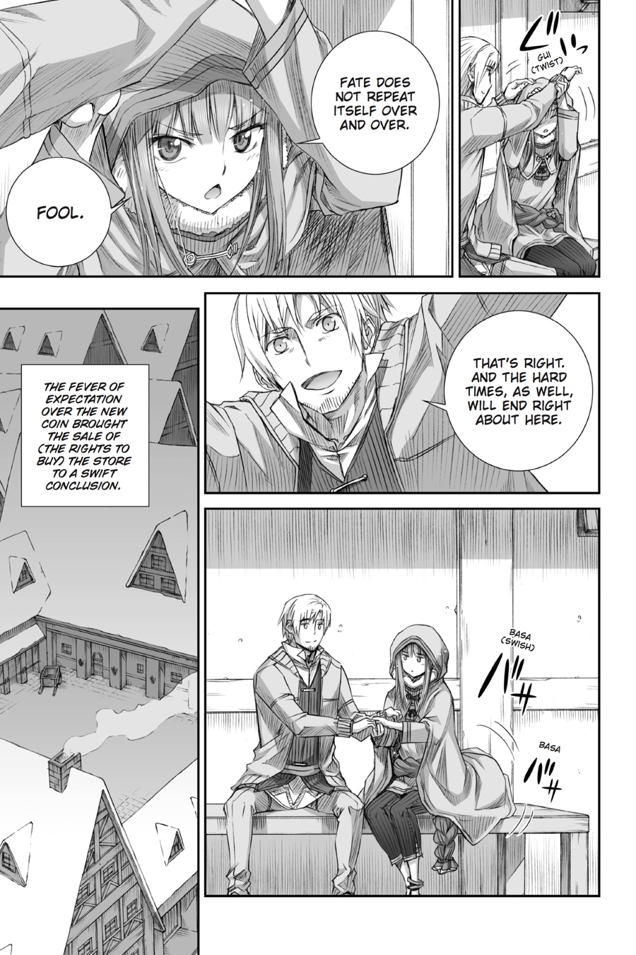 Read Ookami to Koushinryou Manga Online