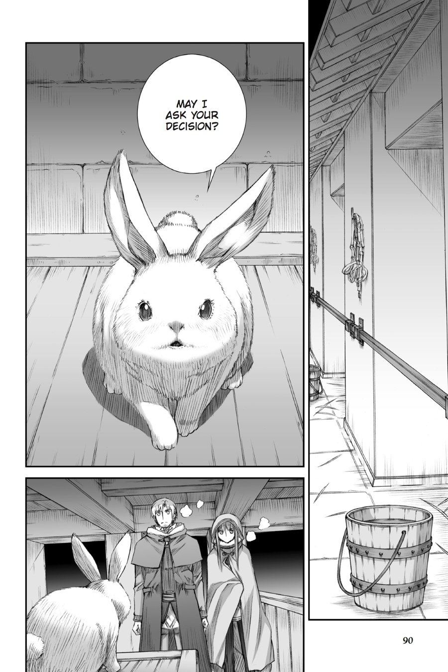 Read Ookami to Koushinryou Manga Online
