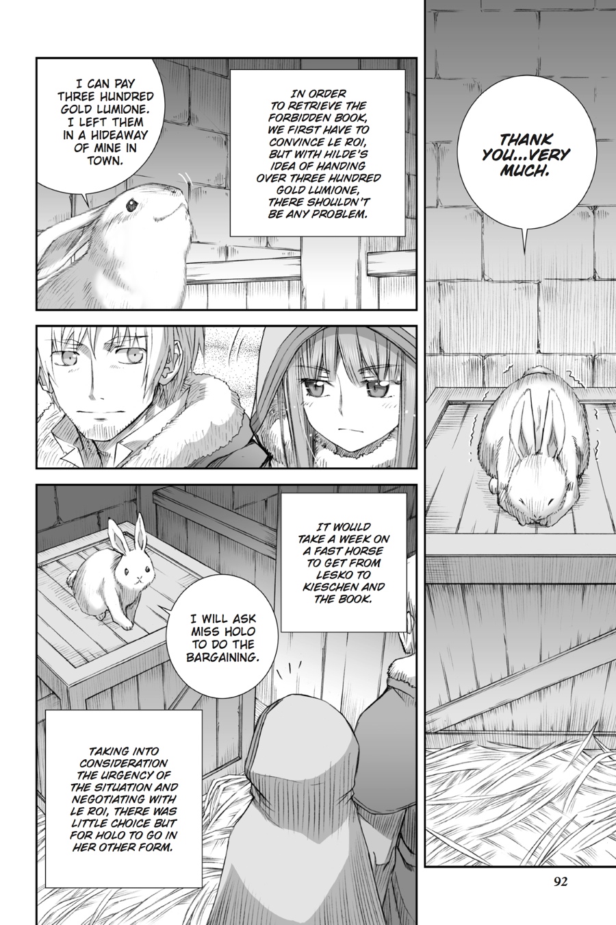 Read Ookami to Koushinryou Manga Online