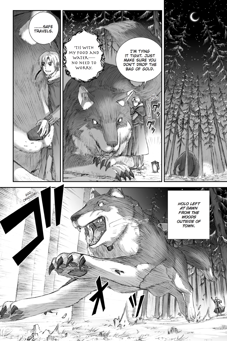Read Ookami to Koushinryou Manga Online