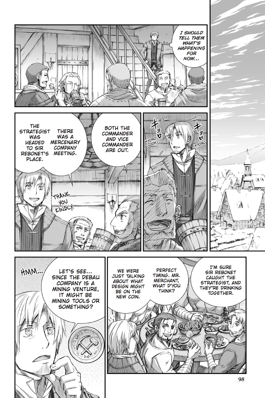 Read Ookami to Koushinryou Manga Online