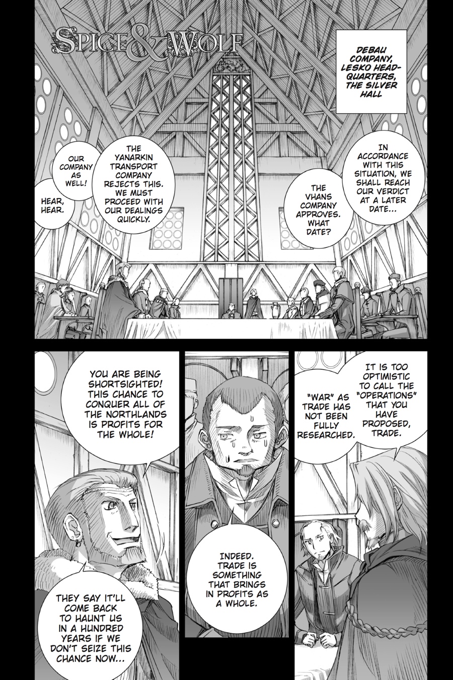 Read Ookami to Koushinryou Manga Online