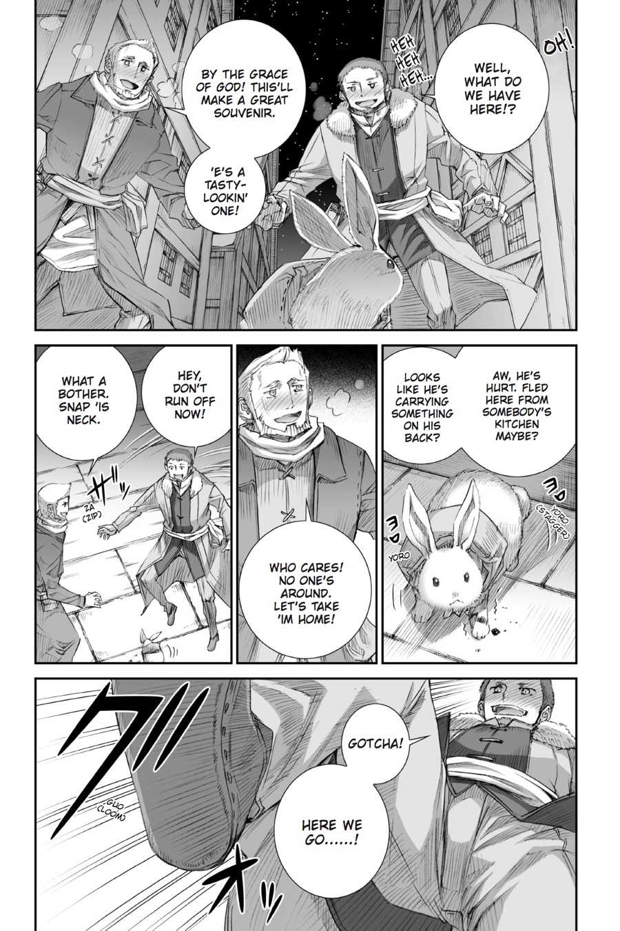 Read Ookami to Koushinryou Manga Online