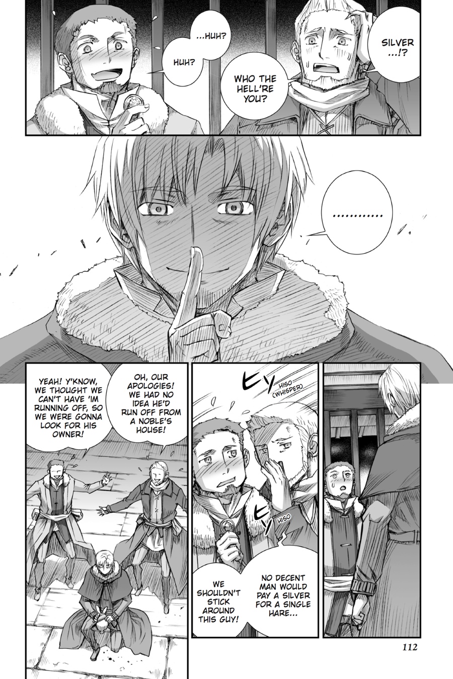 Read Ookami to Koushinryou Manga Online
