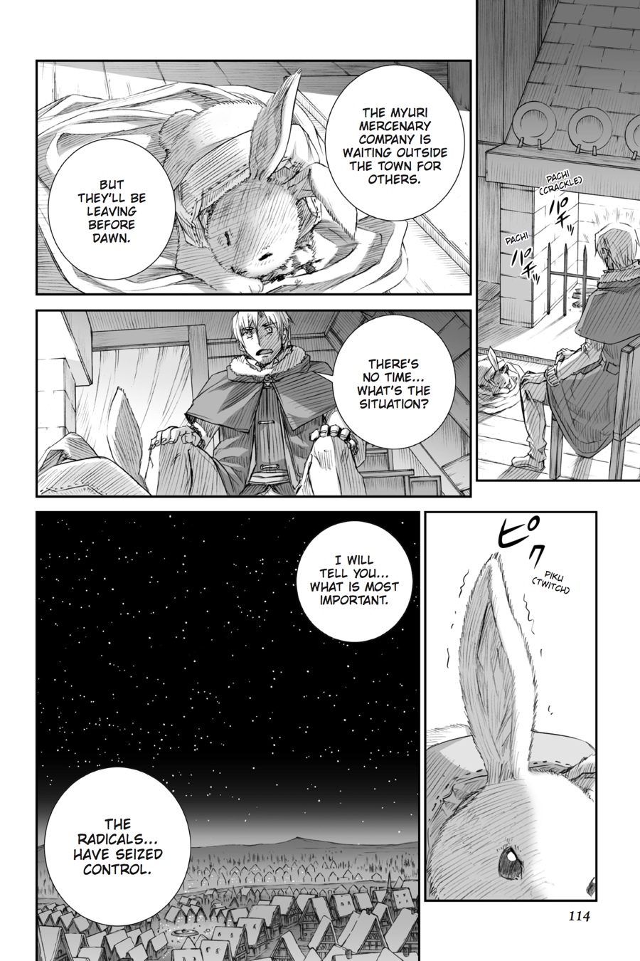 Read Ookami to Koushinryou Manga Online