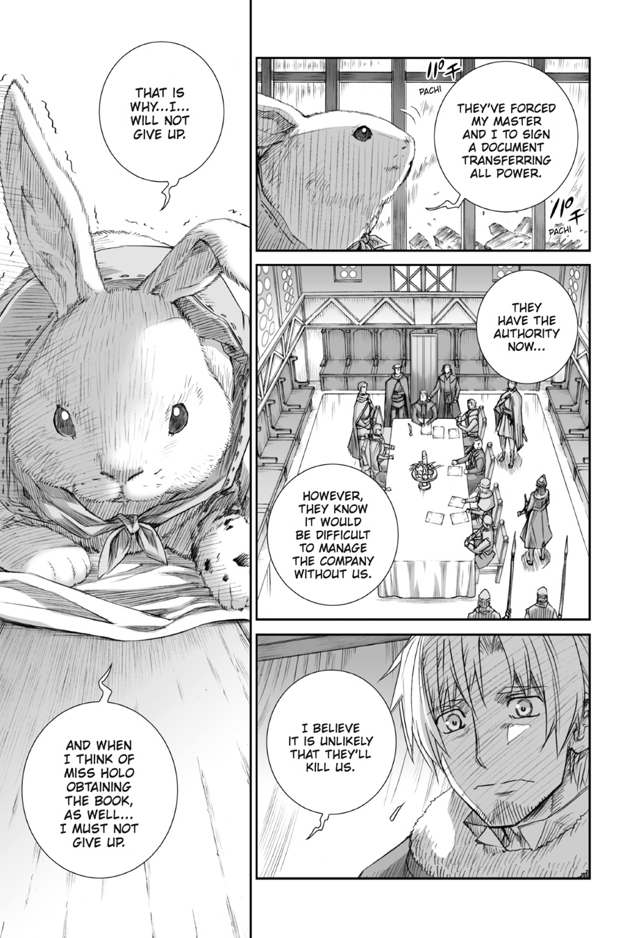 Read Ookami to Koushinryou Manga Online