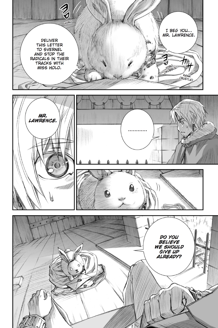 Read Ookami to Koushinryou Manga Online