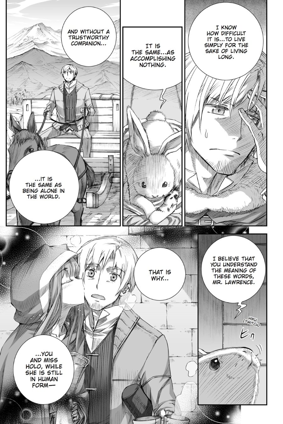 Read Ookami to Koushinryou Manga Online