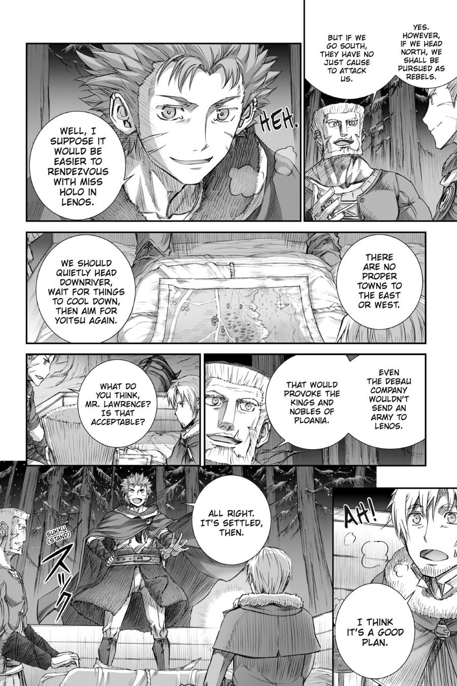 Read Ookami to Koushinryou Manga Online