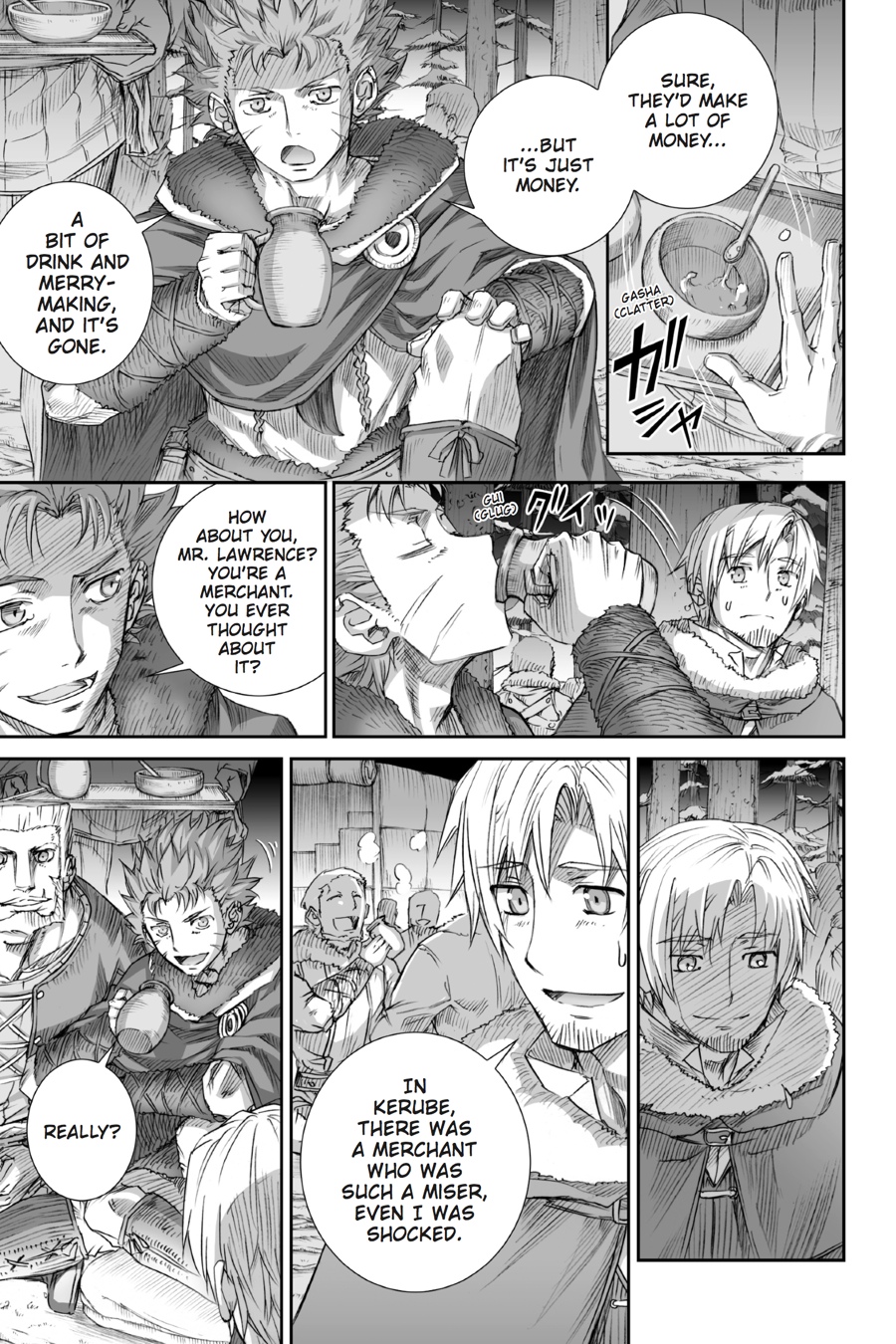 Read Ookami to Koushinryou Manga Online