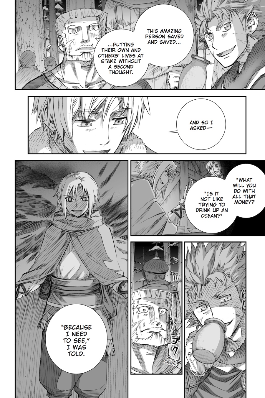 Read Ookami to Koushinryou Manga Online