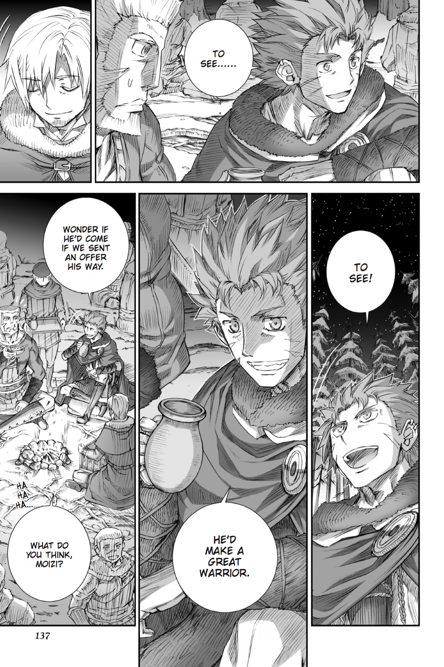 Read Ookami to Koushinryou Manga Online
