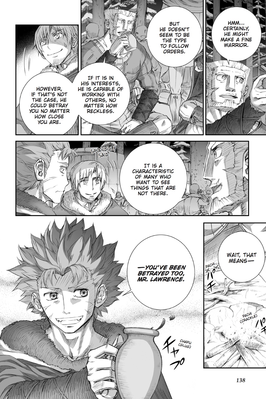Read Ookami to Koushinryou Manga Online