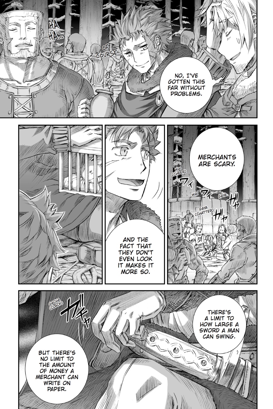 Read Ookami to Koushinryou Manga Online