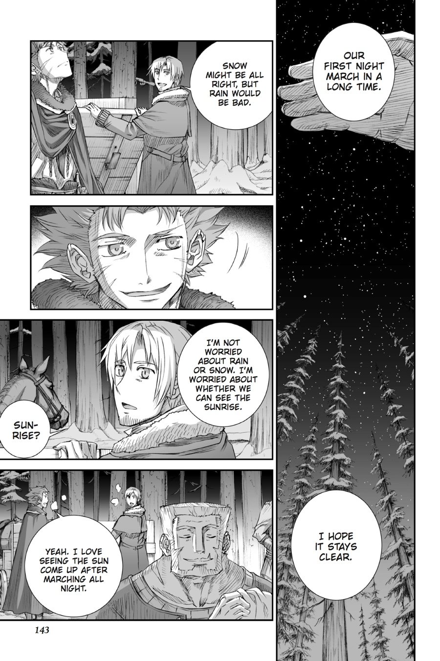 Read Ookami to Koushinryou Manga Online
