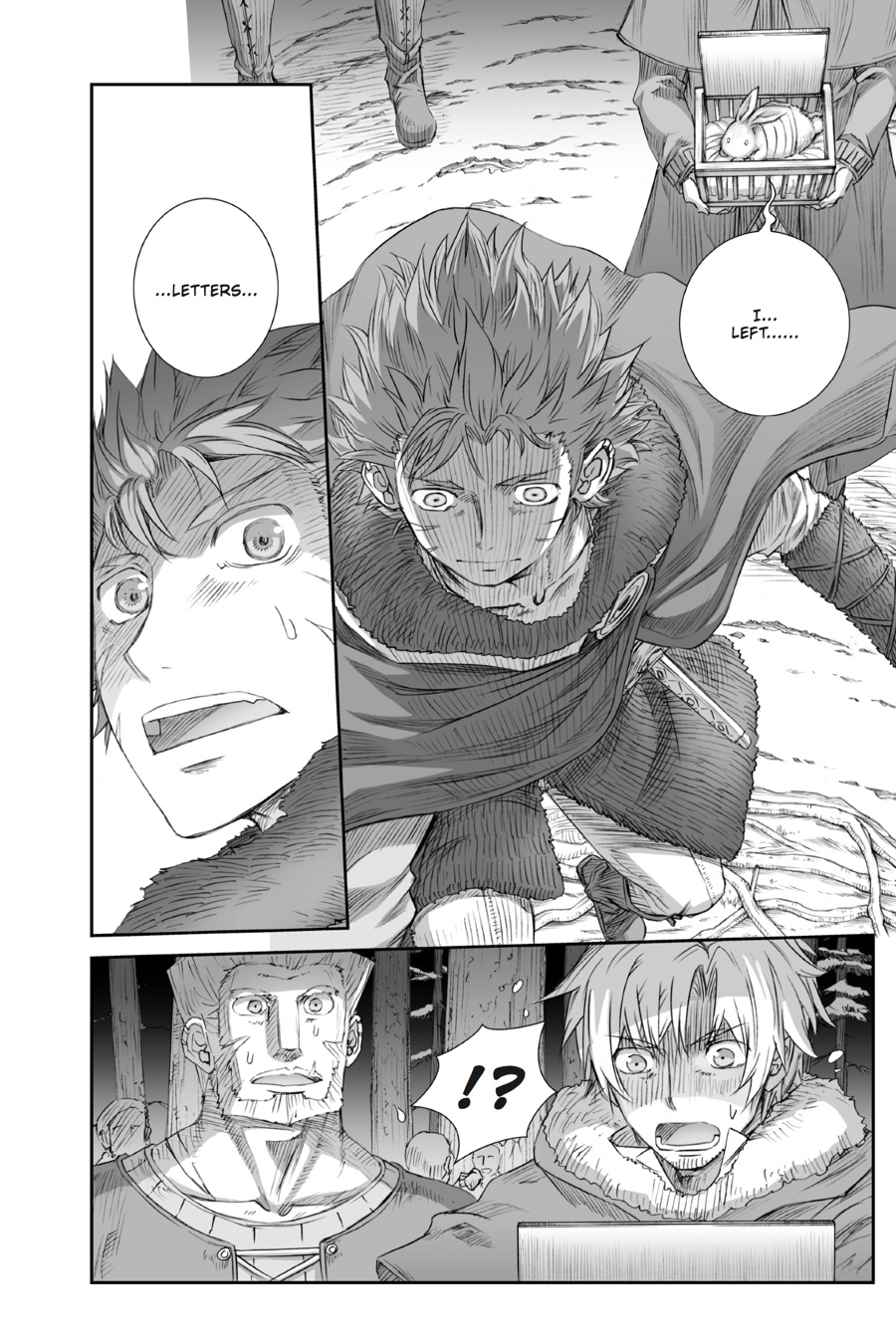 Read Ookami to Koushinryou Manga Online