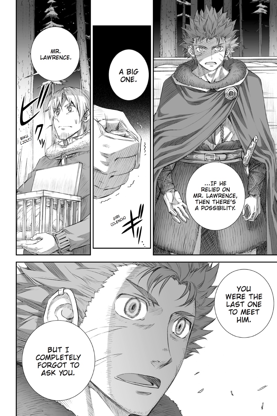 Read Ookami to Koushinryou Manga Online