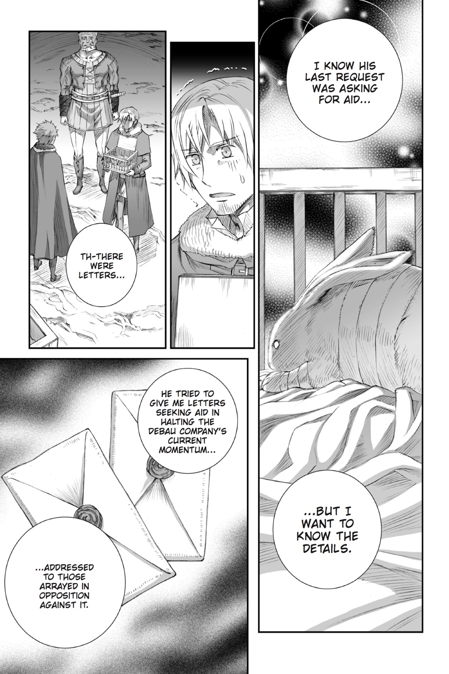Read Ookami to Koushinryou Manga Online