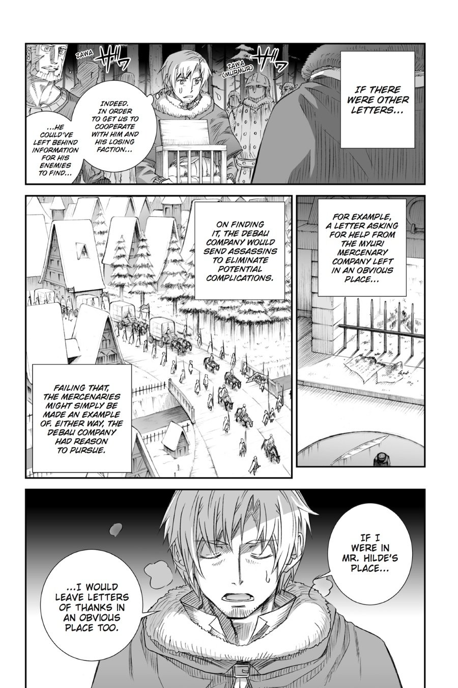 Read Ookami to Koushinryou Manga Online
