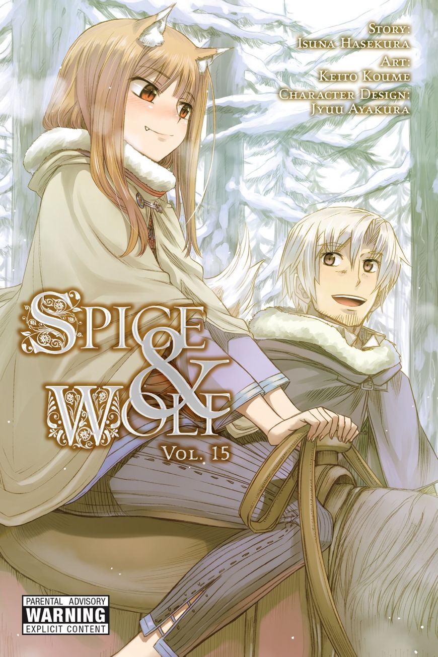 Read Ookami to Koushinryou Manga Online