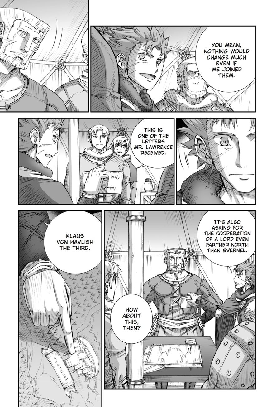 Read Ookami to Koushinryou Manga Online