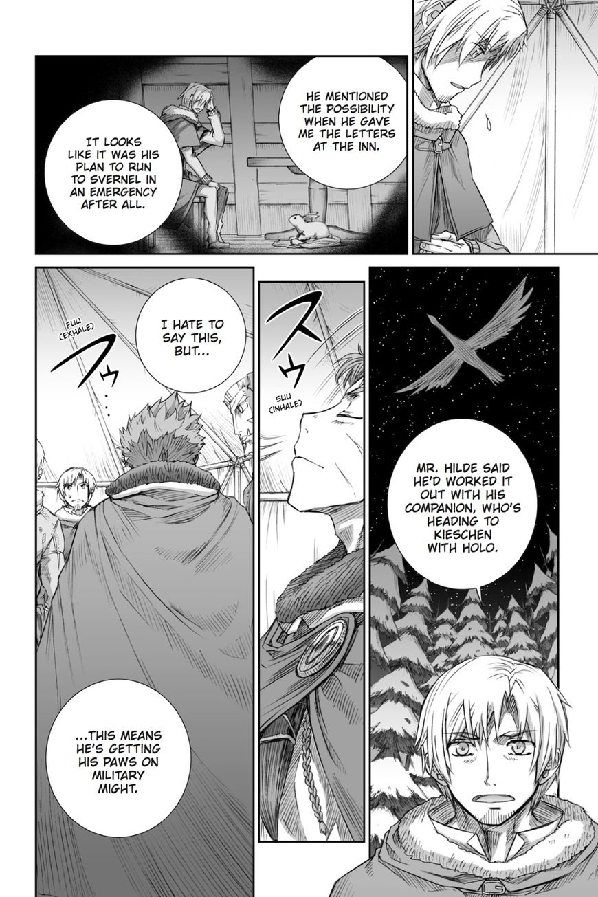 Read Ookami to Koushinryou Manga Online
