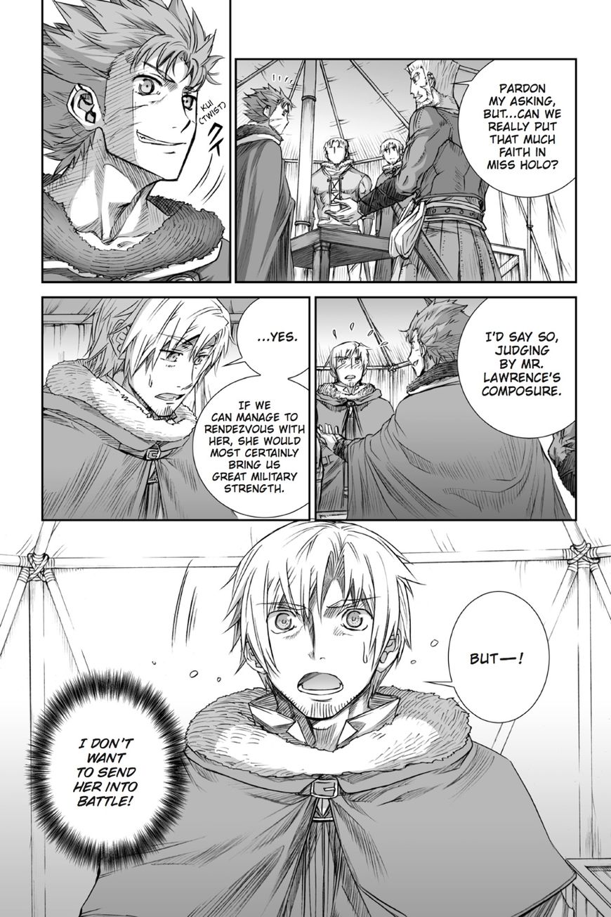 Read Ookami to Koushinryou Manga Online