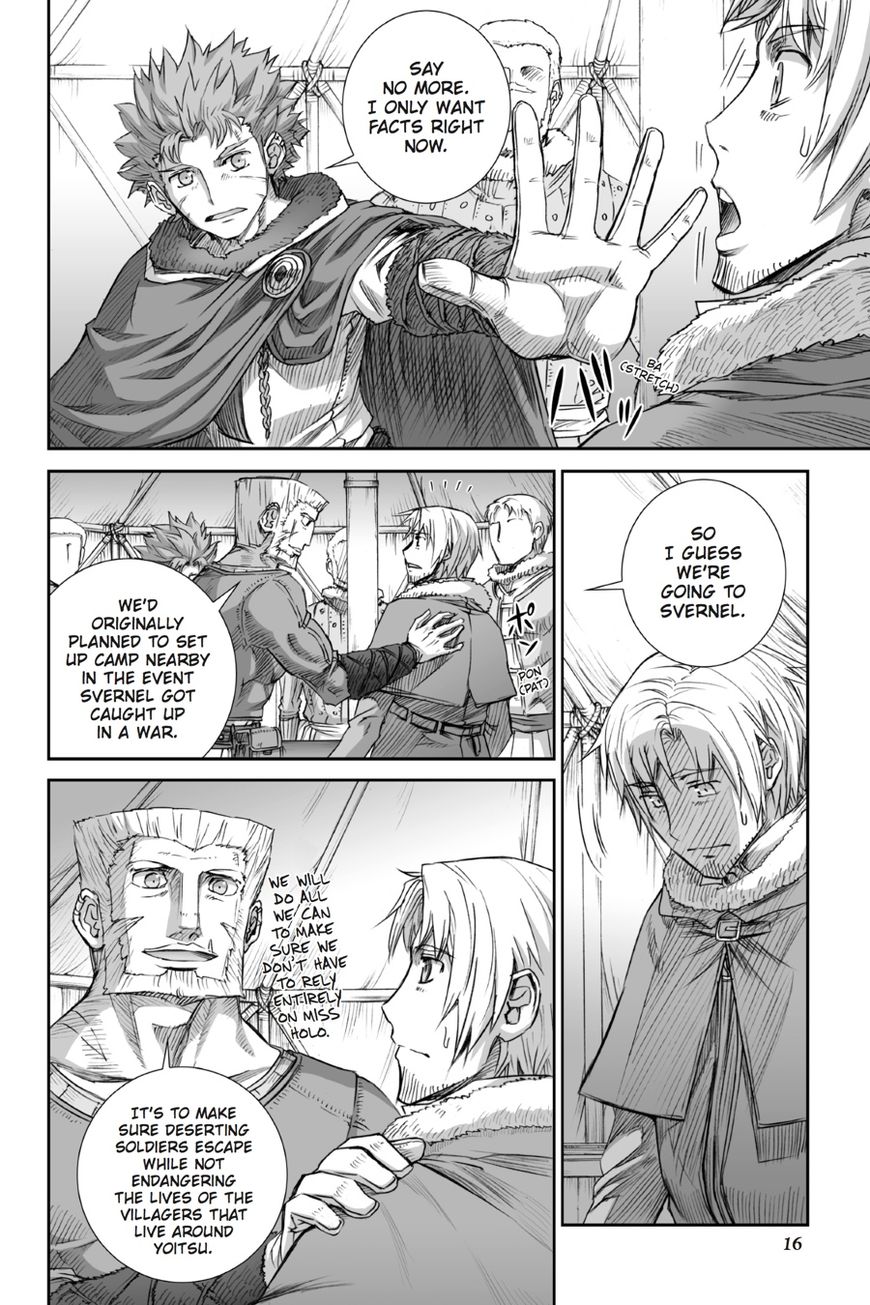 Read Ookami to Koushinryou Manga Online