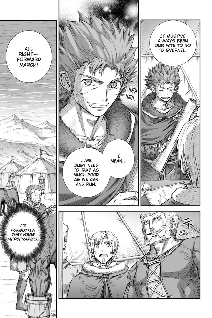 Read Ookami to Koushinryou Manga Online