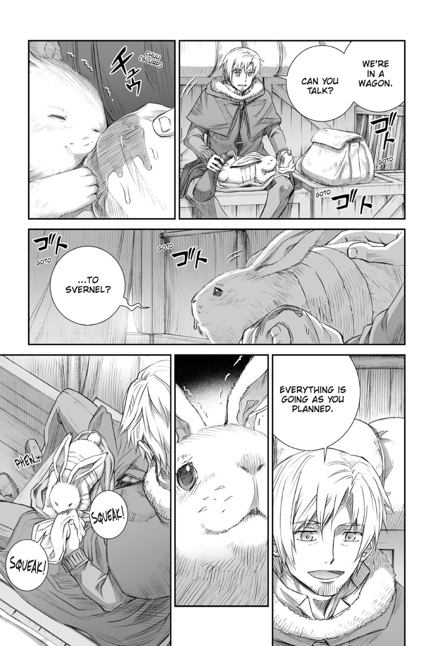 Read Ookami to Koushinryou Manga Online
