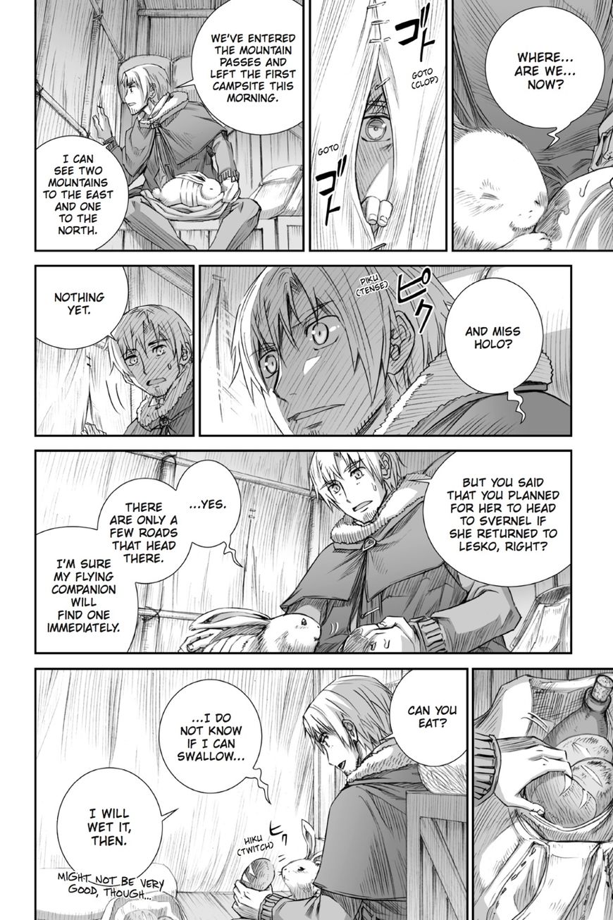 Read Ookami to Koushinryou Manga Online