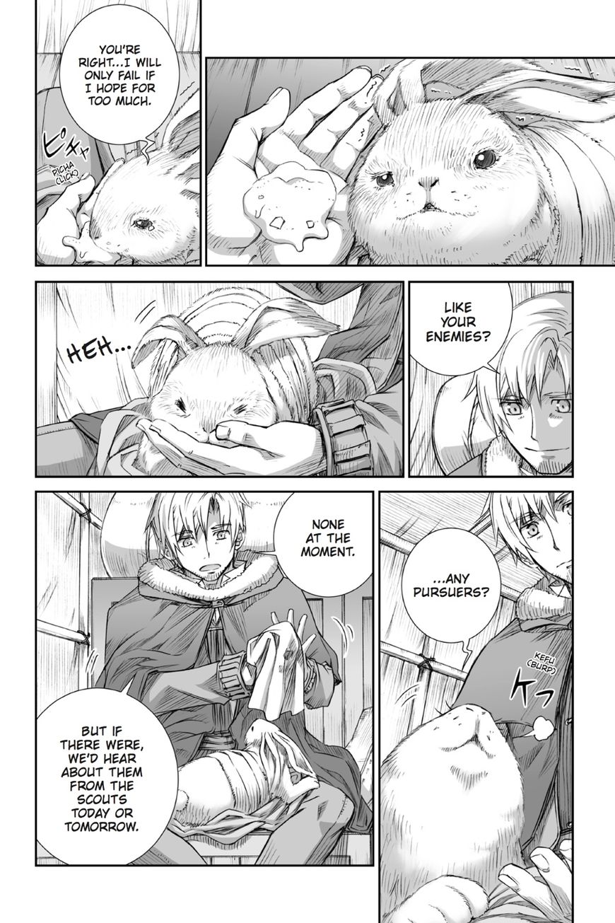 Read Ookami to Koushinryou Manga Online