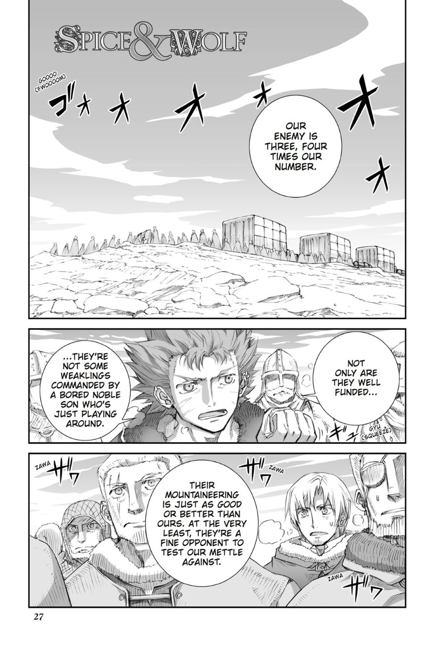 Read Ookami to Koushinryou Manga Online