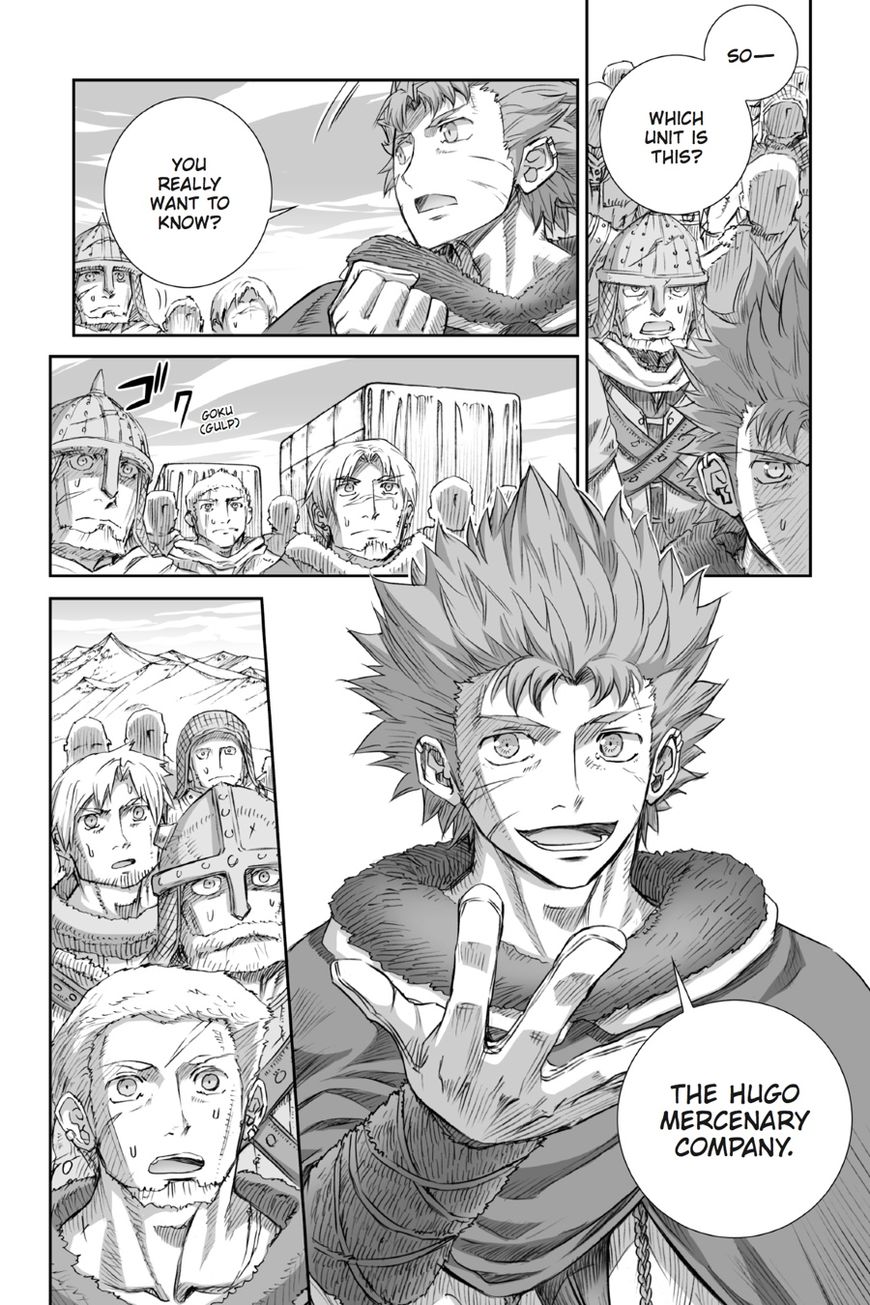 Read Ookami to Koushinryou Manga Online