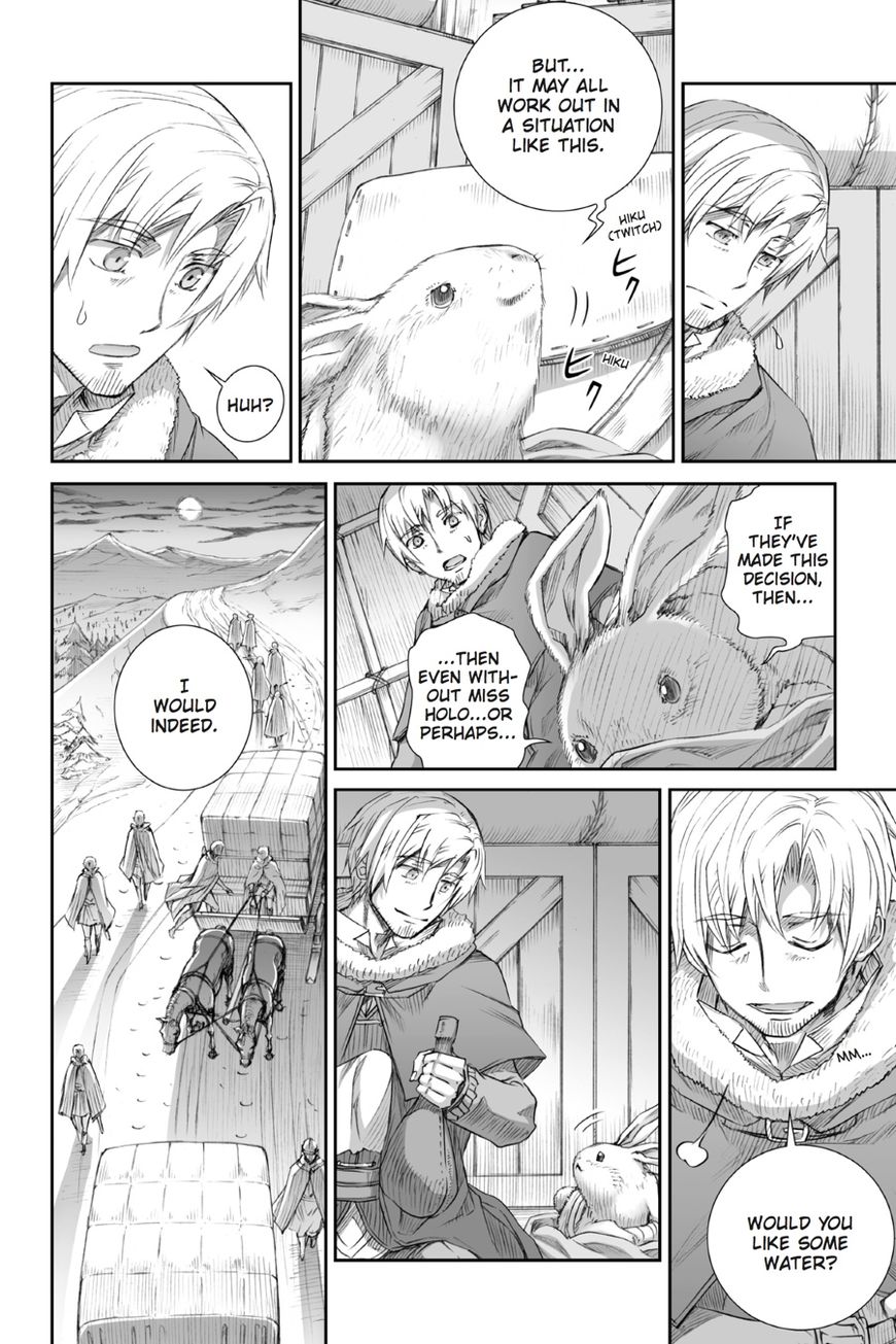 Read Ookami to Koushinryou Manga Online