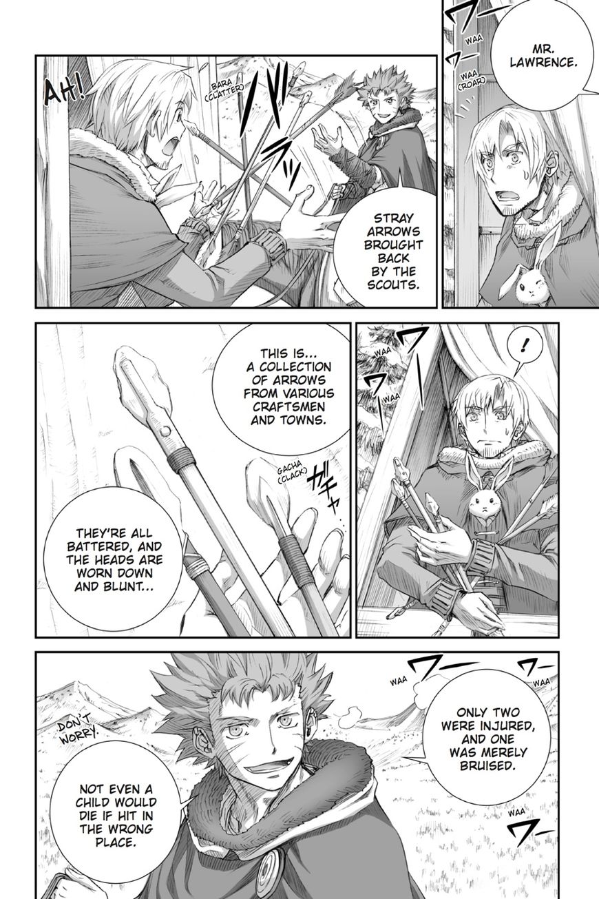 Read Ookami to Koushinryou Manga Online