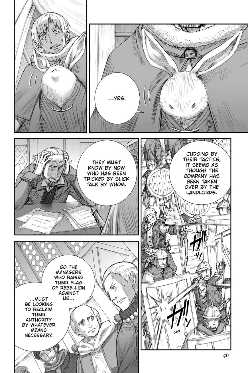 Read Ookami to Koushinryou Manga Online