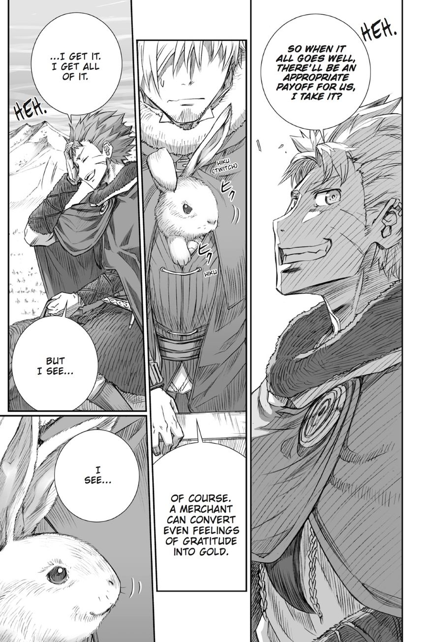 Read Ookami to Koushinryou Manga Online