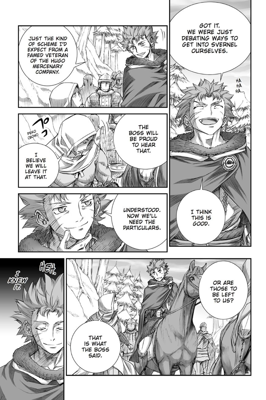 Read Ookami to Koushinryou Manga Online