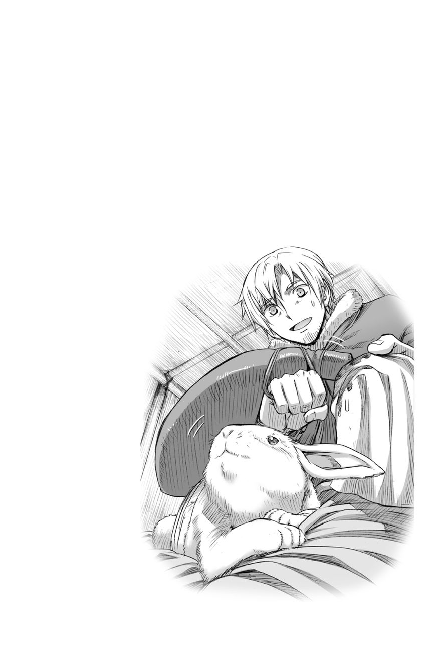 Read Ookami to Koushinryou Manga Online