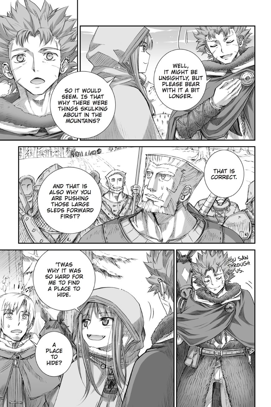 Read Ookami to Koushinryou Manga Online