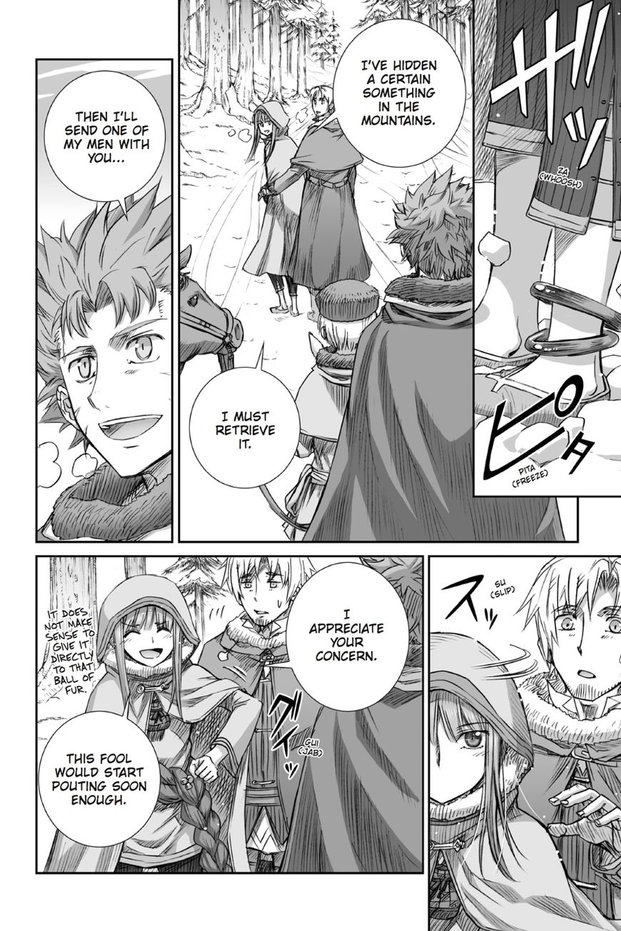 Read Ookami to Koushinryou Manga Online