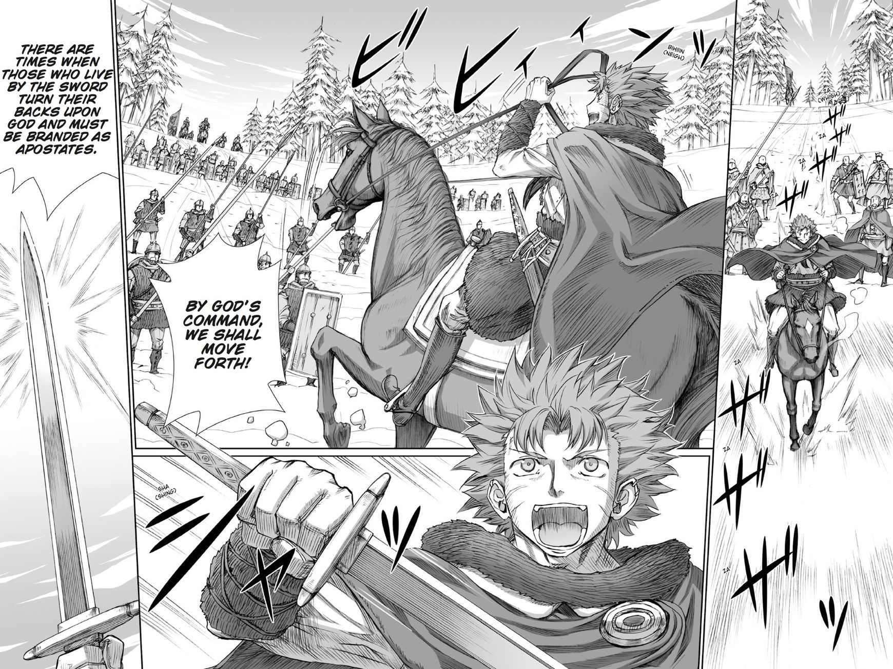 Read Ookami to Koushinryou Manga Online