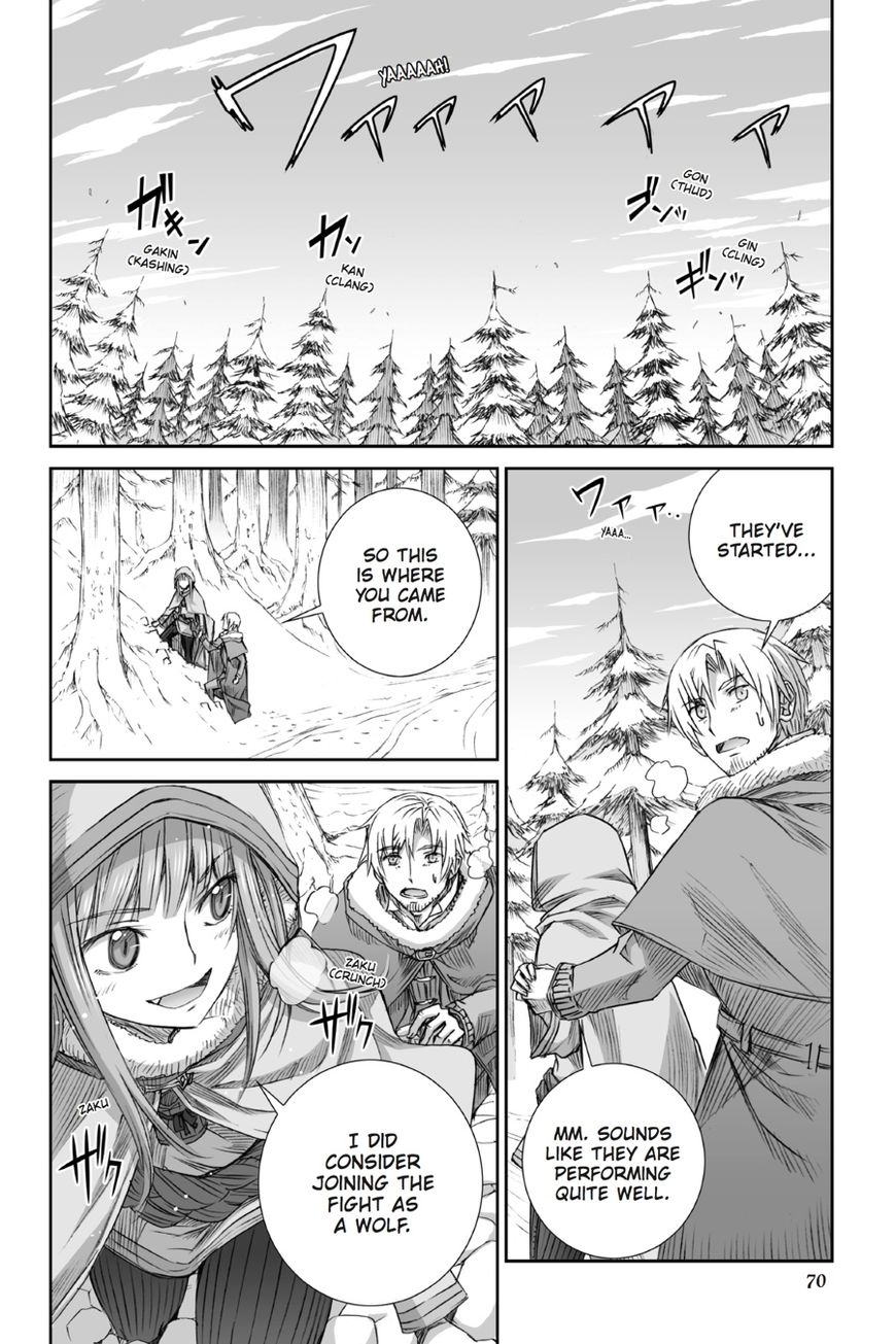 Read Ookami to Koushinryou Manga Online