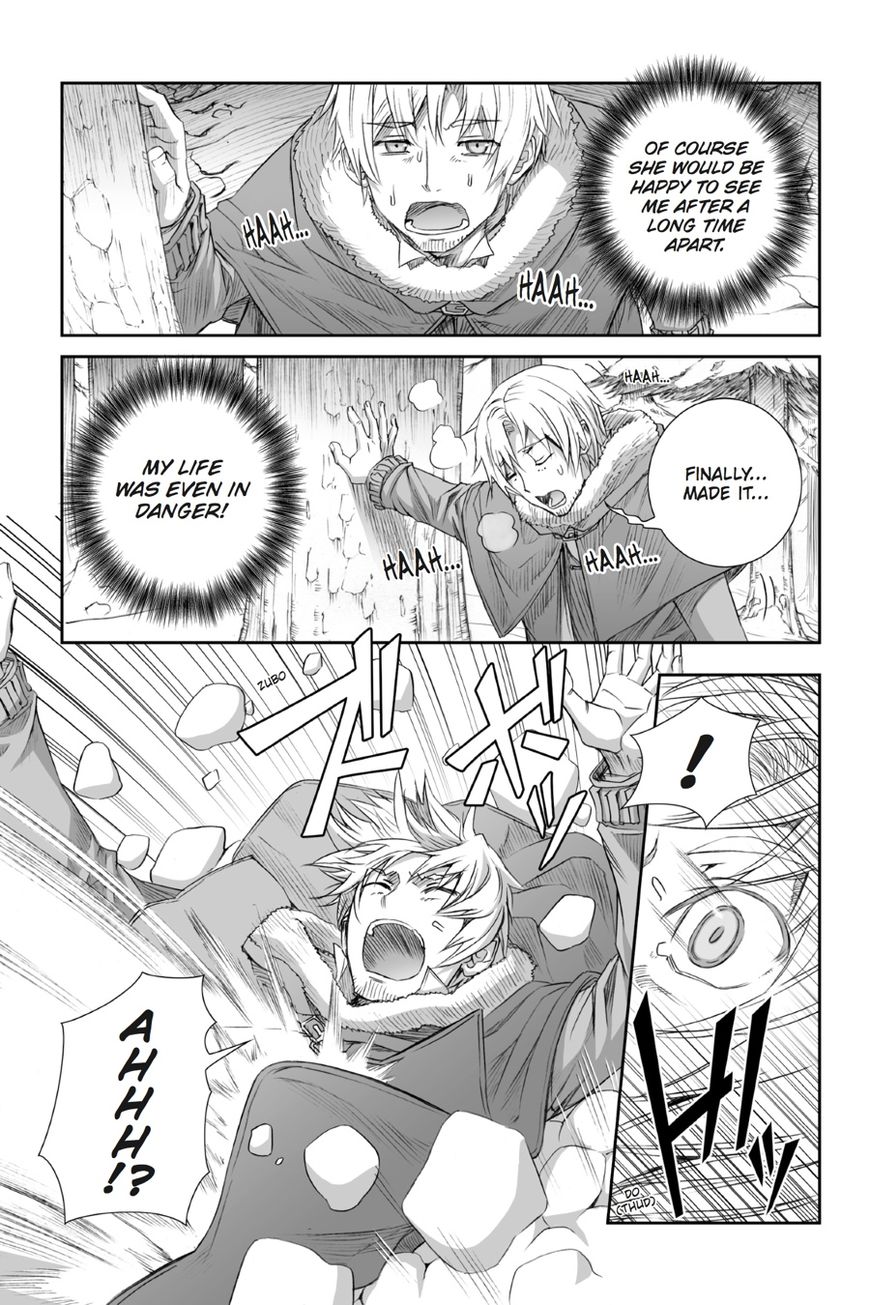 Read Ookami to Koushinryou Manga Online